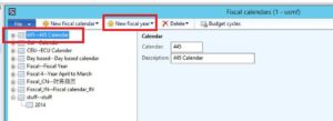 new fiscal year dynamics ax